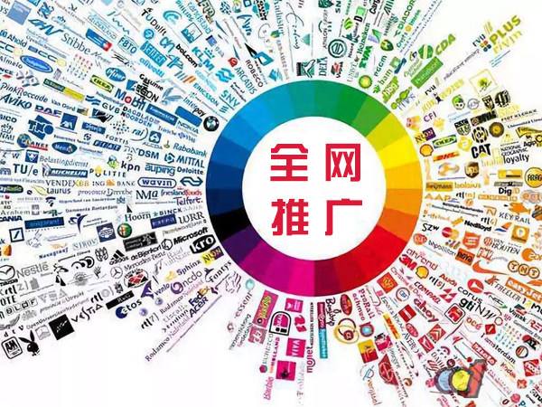 东辽传统企业进行网络营销需要注意的几个基础策略